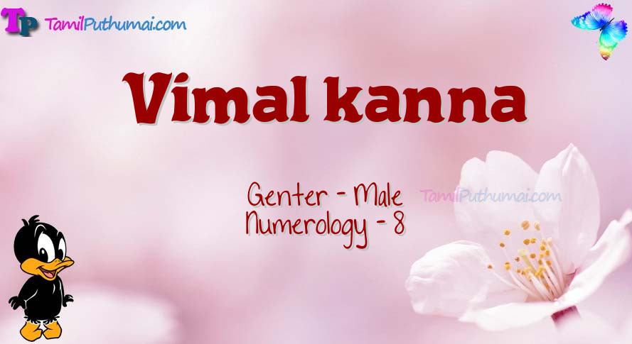 Vimal kanna-babyname-meaning